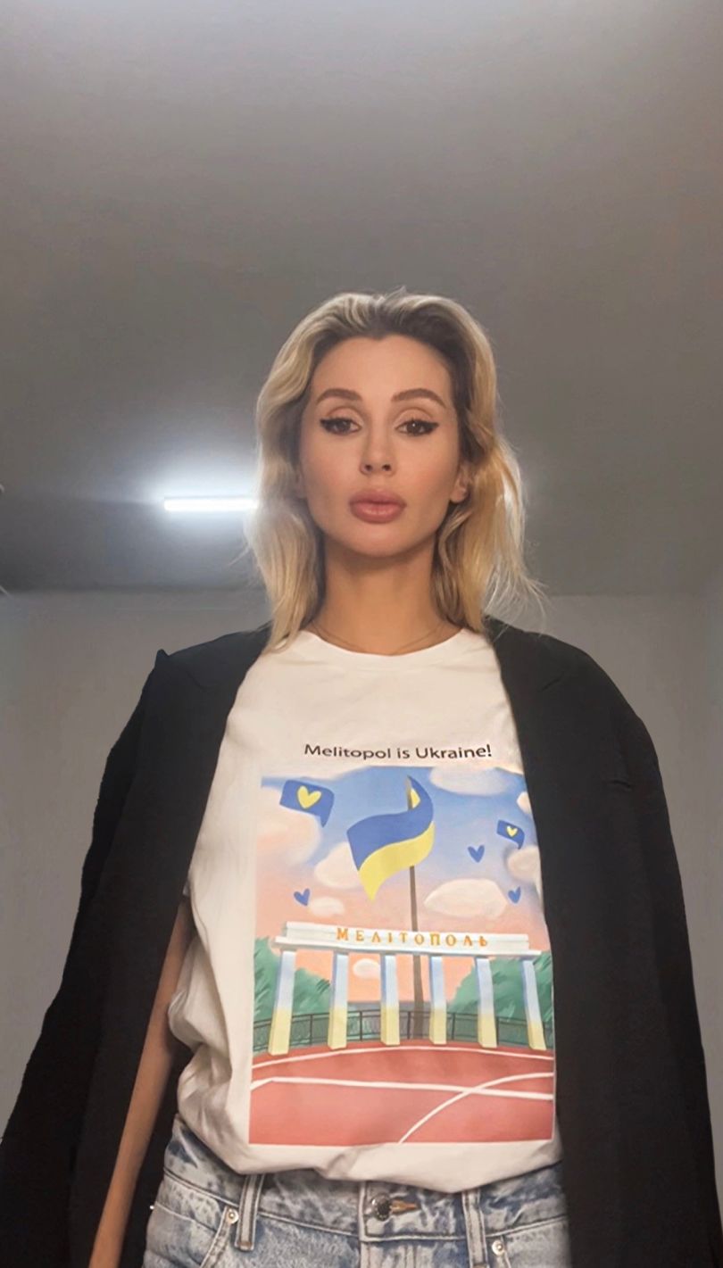 Світлана Лобода