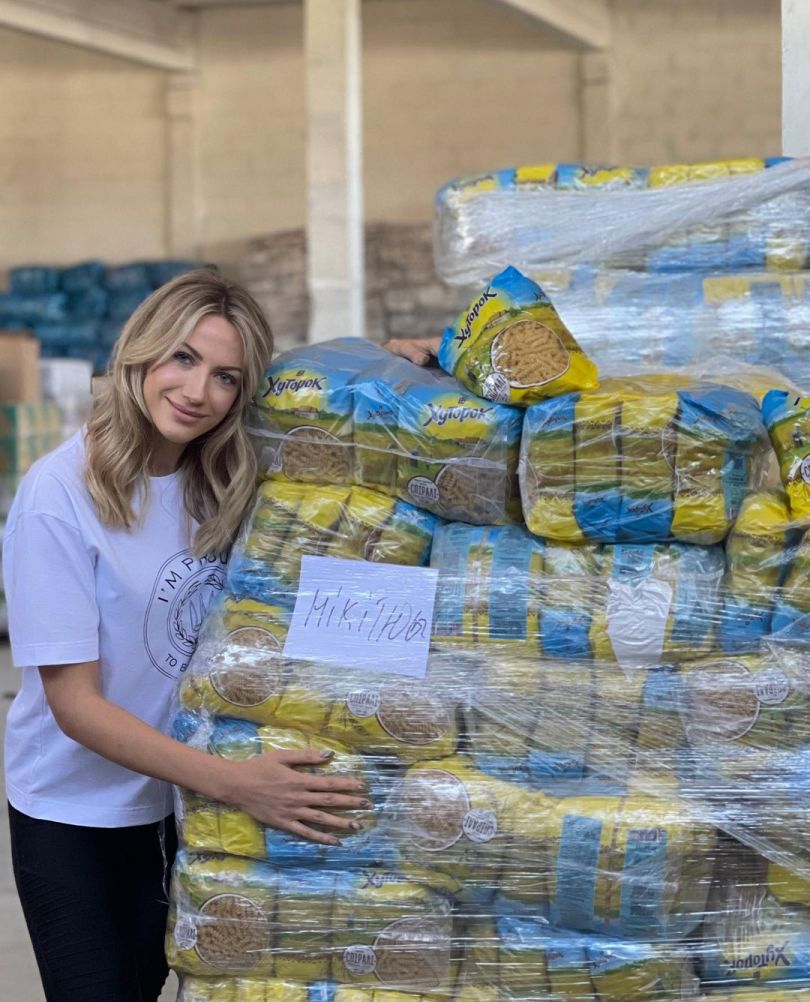 Леся Нікітюк