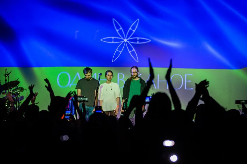 Один в Каное