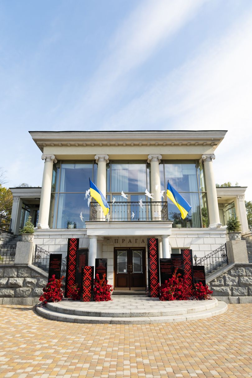 ярмарок у ресторані &laquo;Прага&raquo;