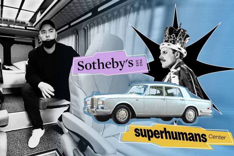 Андрій Данилко продає Rolls-Royce Фредді Мерк&rsquo;юрі