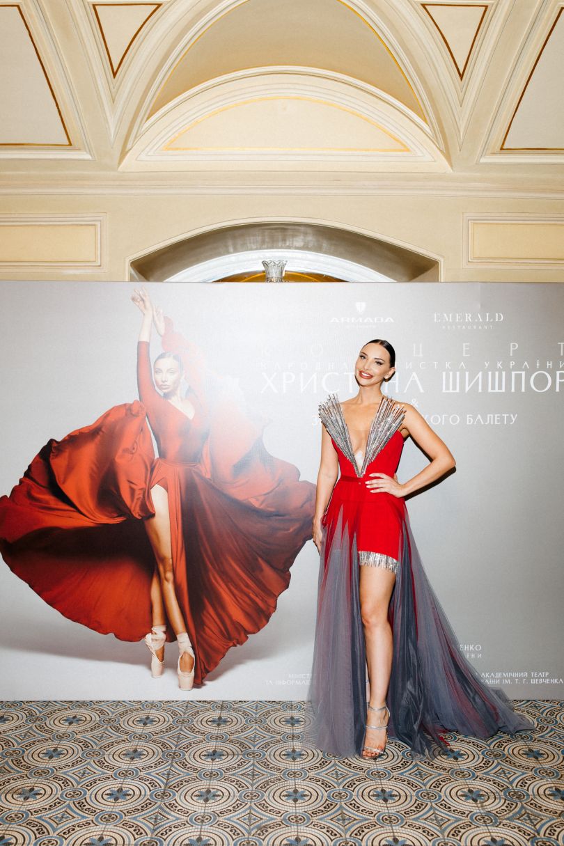 Христина Шишпор