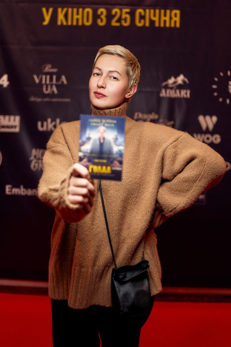 ведуча шоу &laquo;ебаут&raquo; Ярослава Кравченко