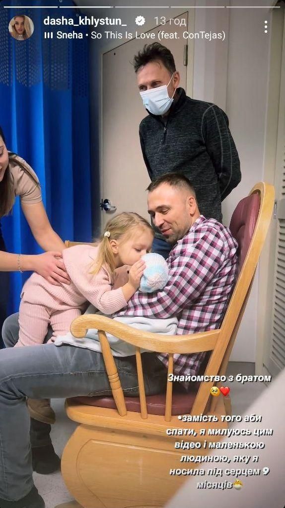 Герой шоу «Холостяк-10» Макс Михайлюк вдруге став батьком