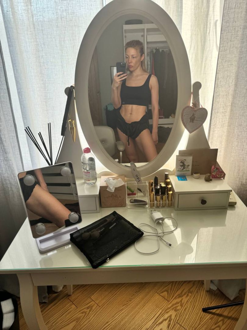 Тіна Кароль