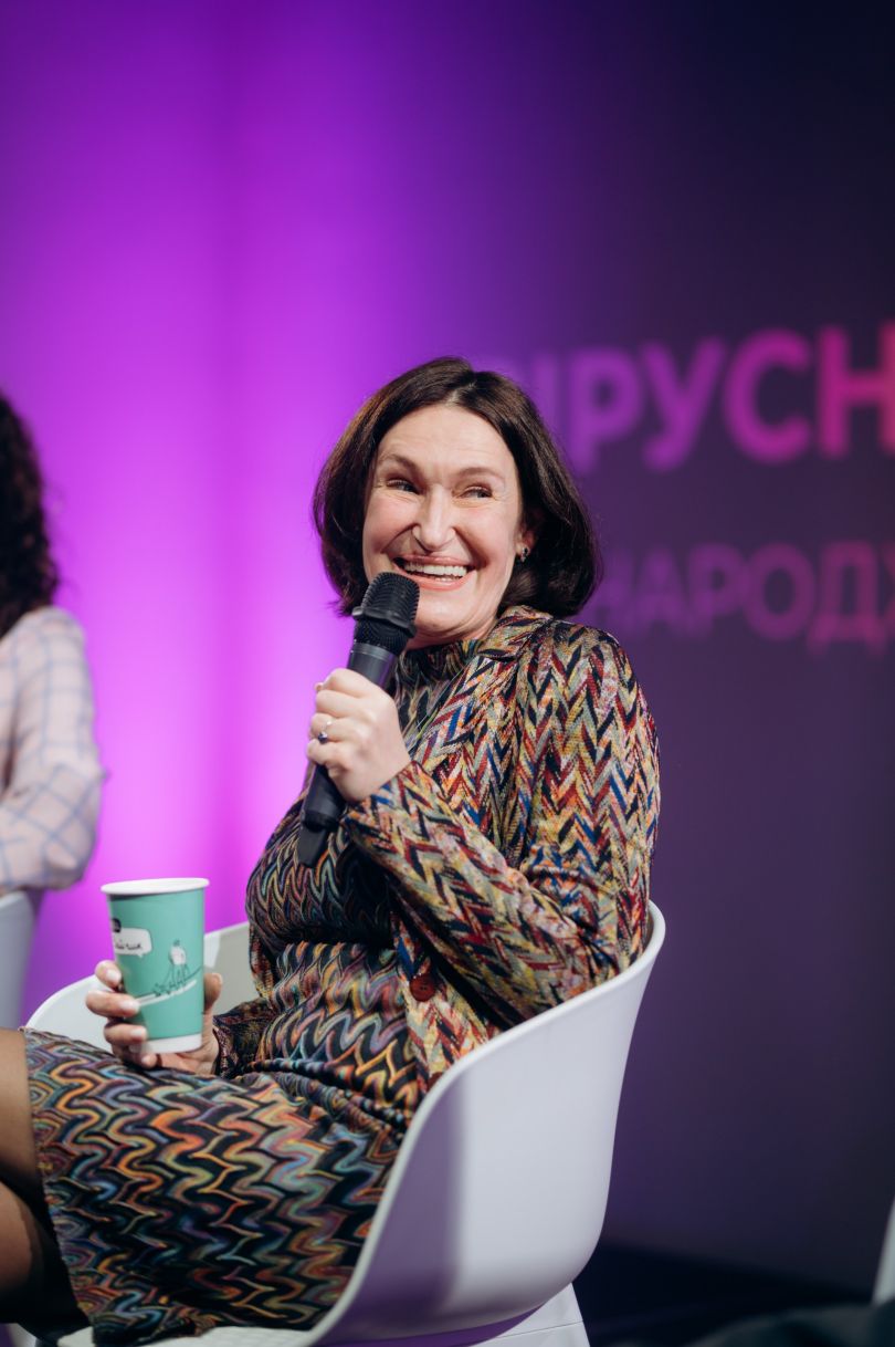 Людмила Шупенюк