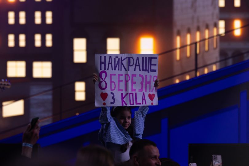 концерт співачки KOLA у Палаці спорту на біс