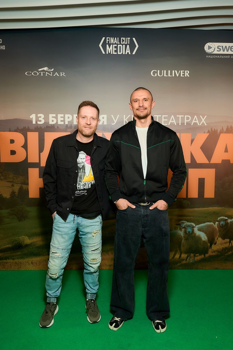 Тарас Цимбалюк