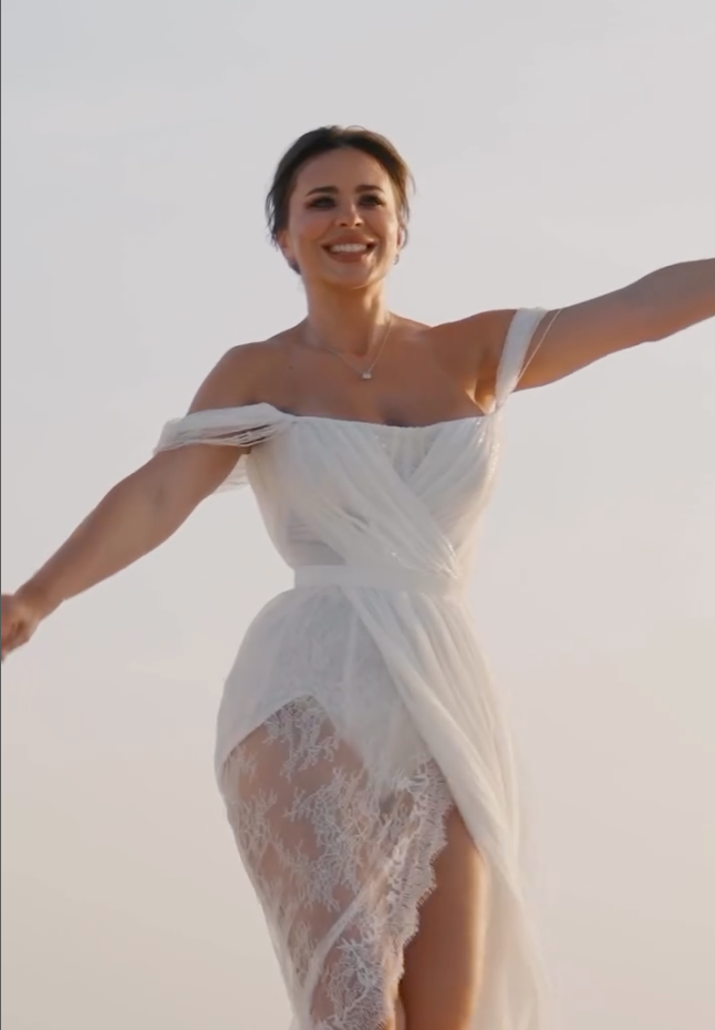 Ані Лорак вийшла заміж