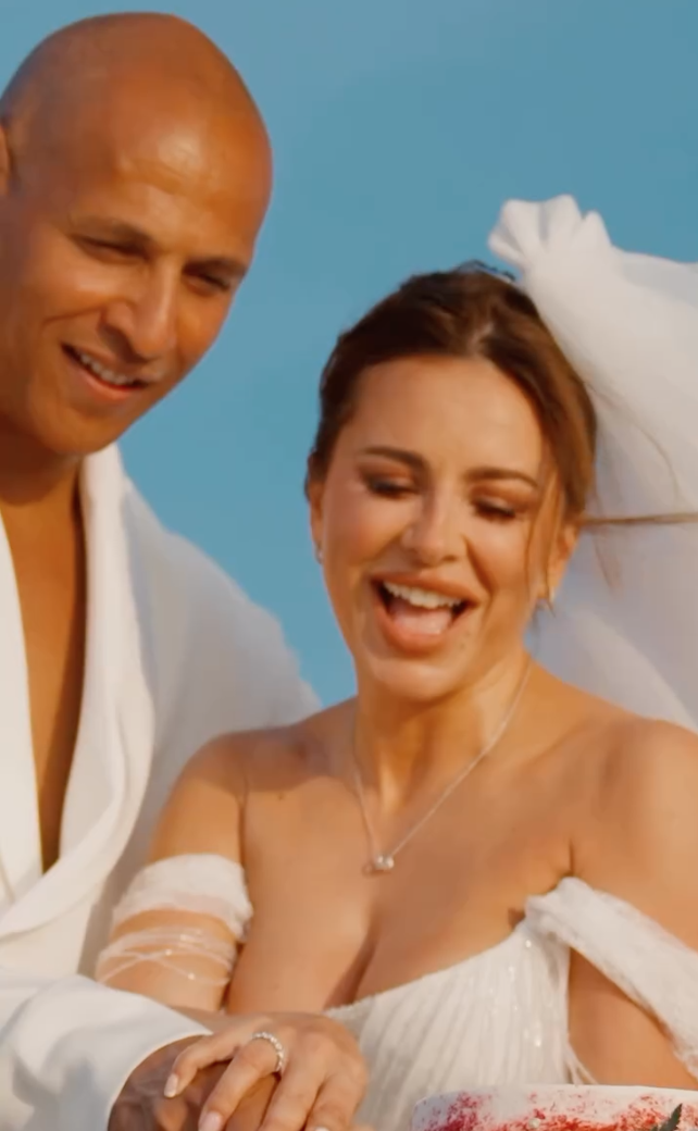 Ані Лорак вийшла заміж