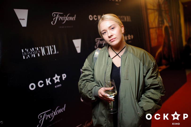 Соня Сухорукова (The Erised)