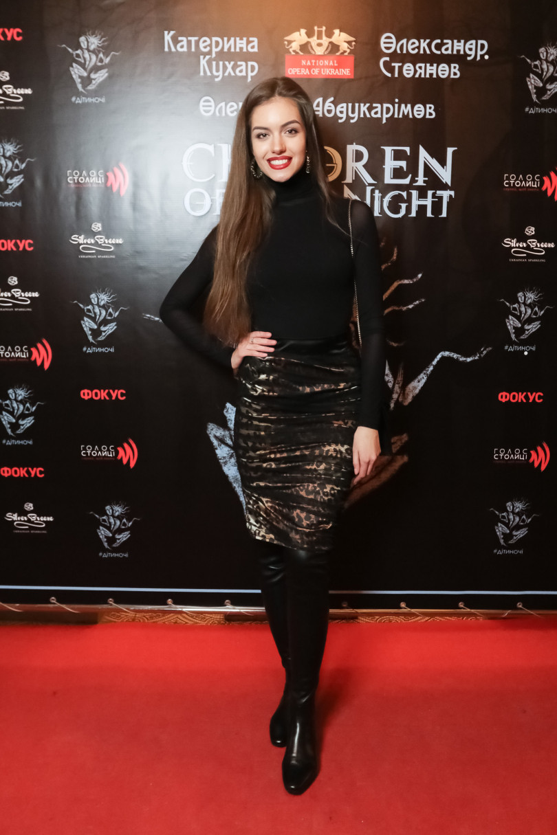 Александра Кучеренко на Children of the Night