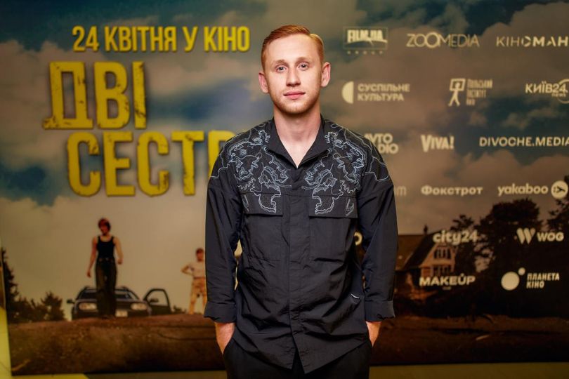Олександр Рудинський
