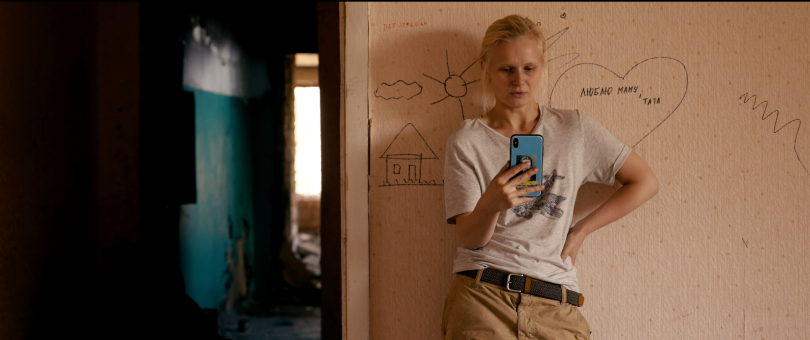 Марина Кошкіна