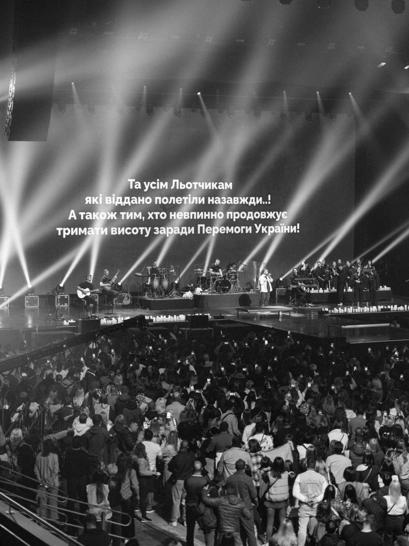 &laquo;Без Обмежень&raquo; зібрали аншлаги у Палаці спорту