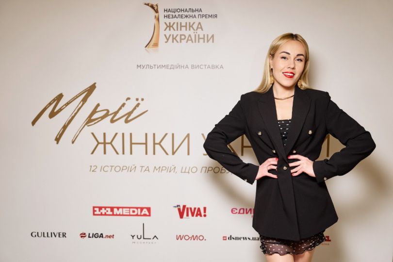 Олена Тополя