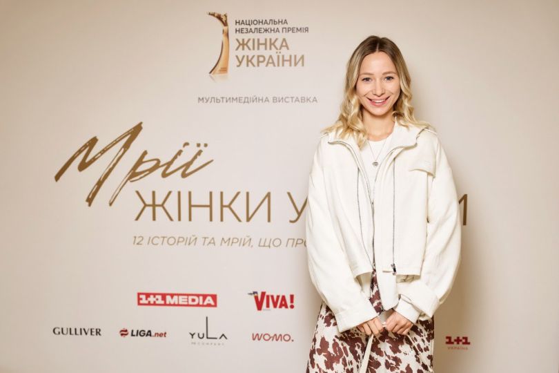 Катерина Репяхова