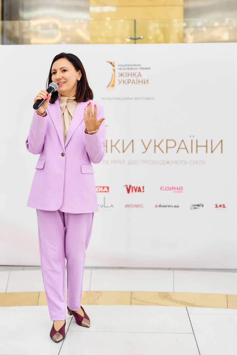 Інна Гелетюк