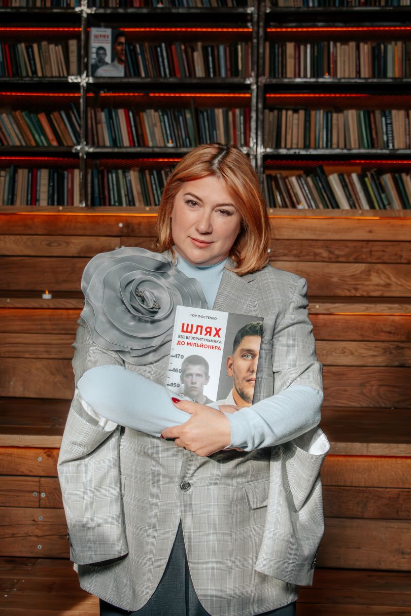 Маргарита Січкар