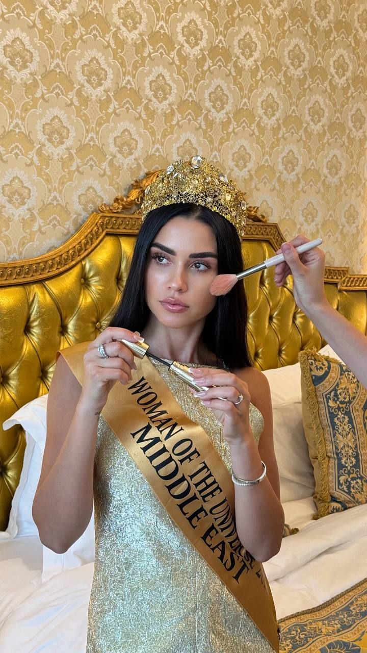 Альона Кононенко