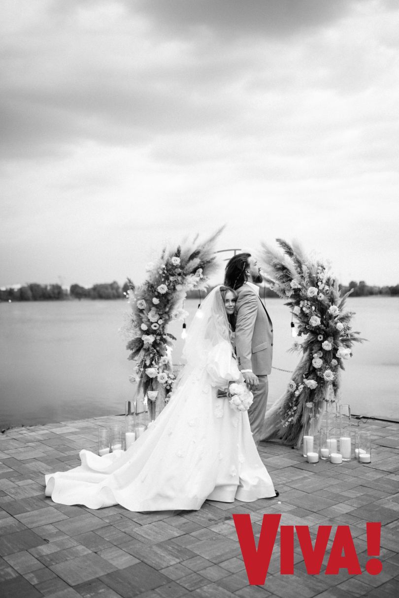 Лавіка вийшла заміж