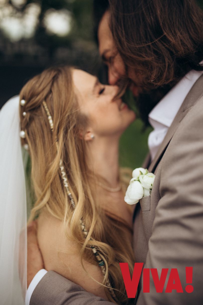 Лавіка вийшла заміж