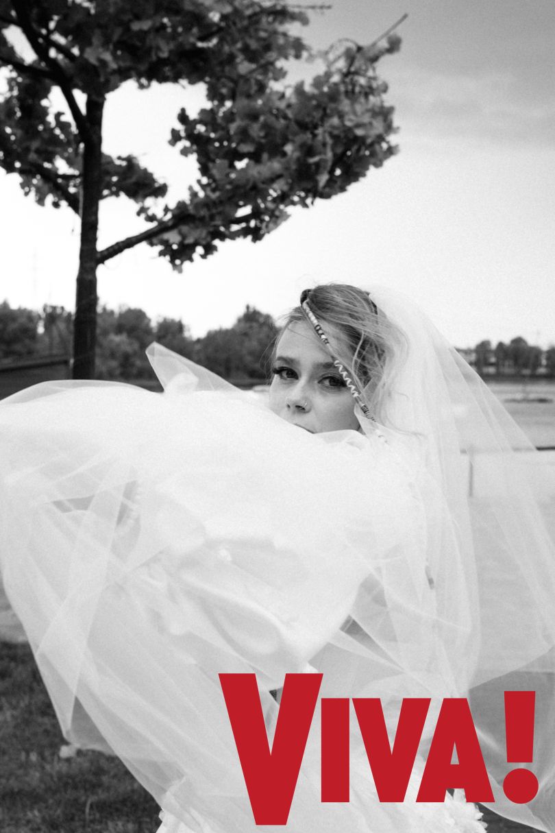 Лавіка вийшла заміж