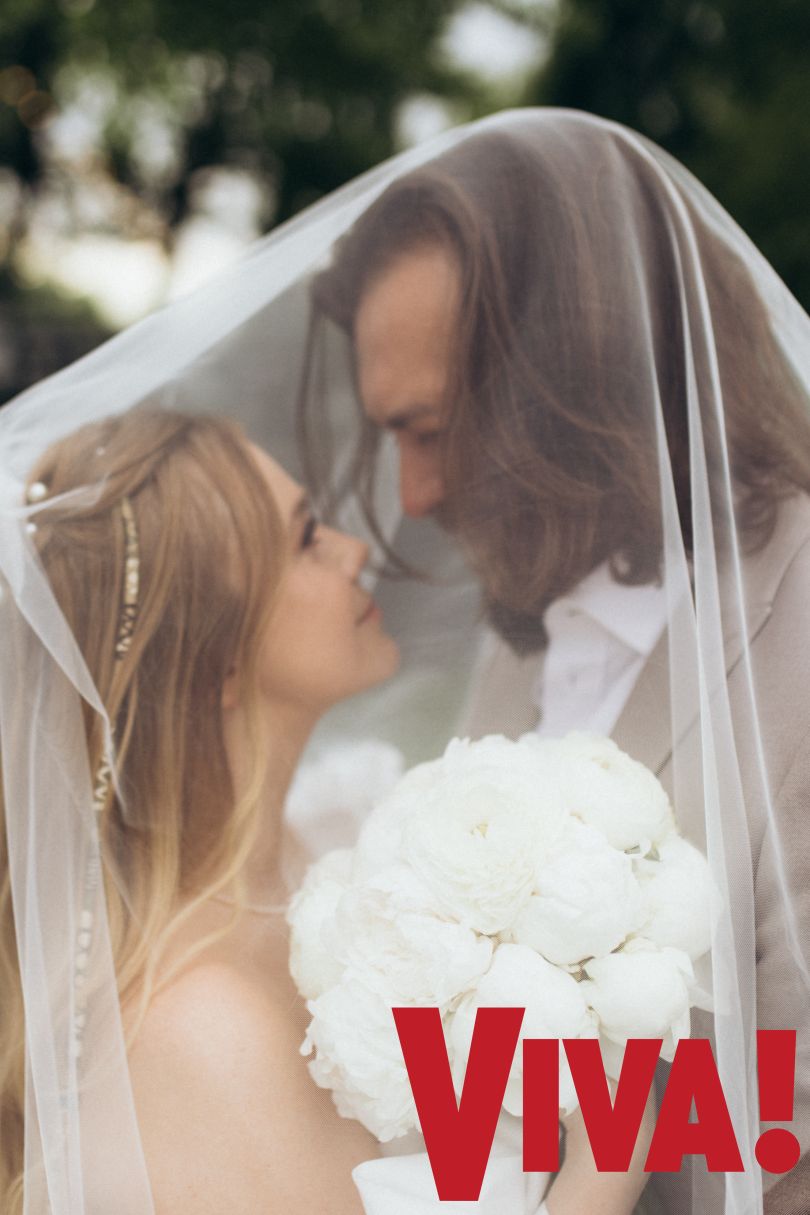 Лавіка вийшла заміж