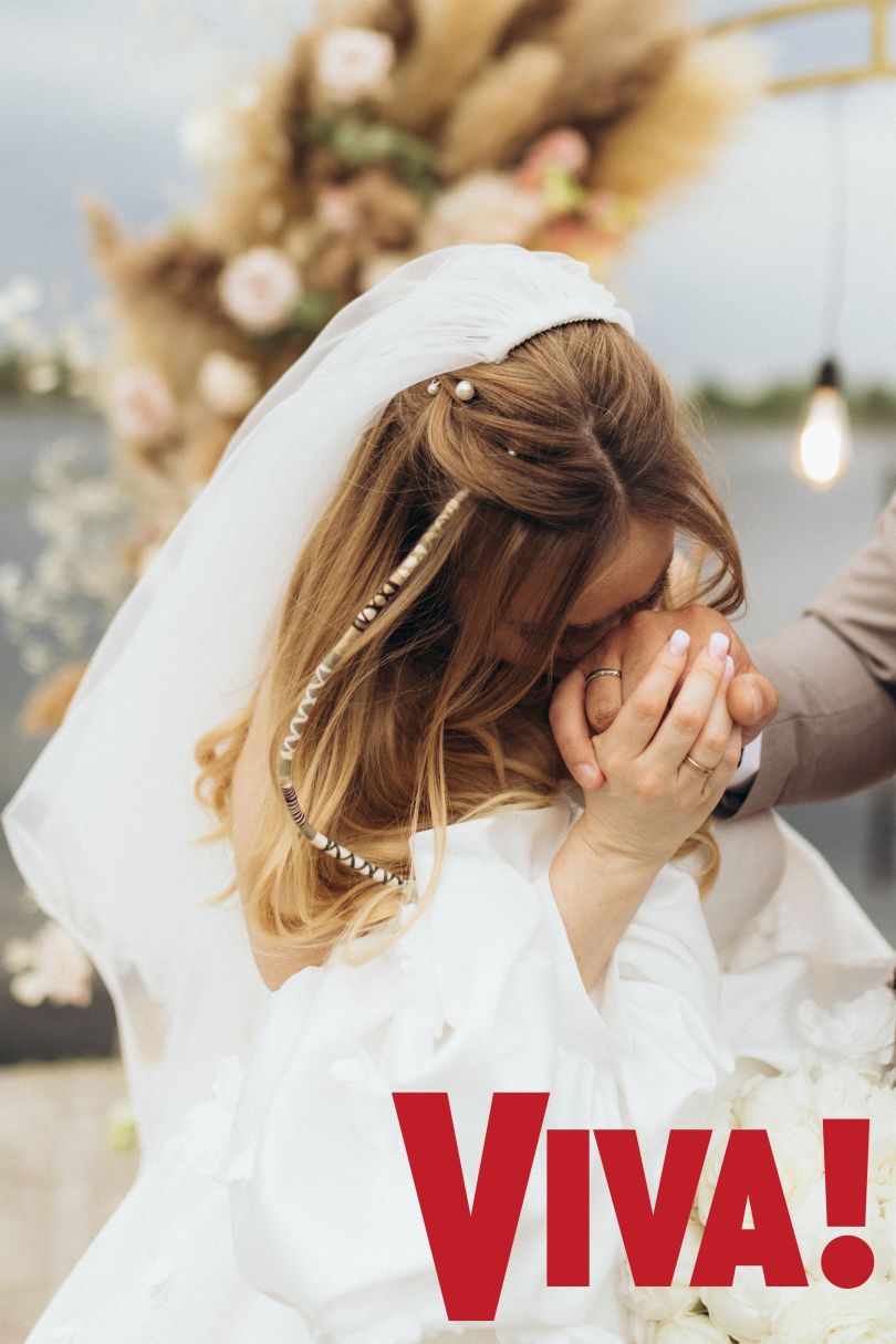 Лавіка вийшла заміж