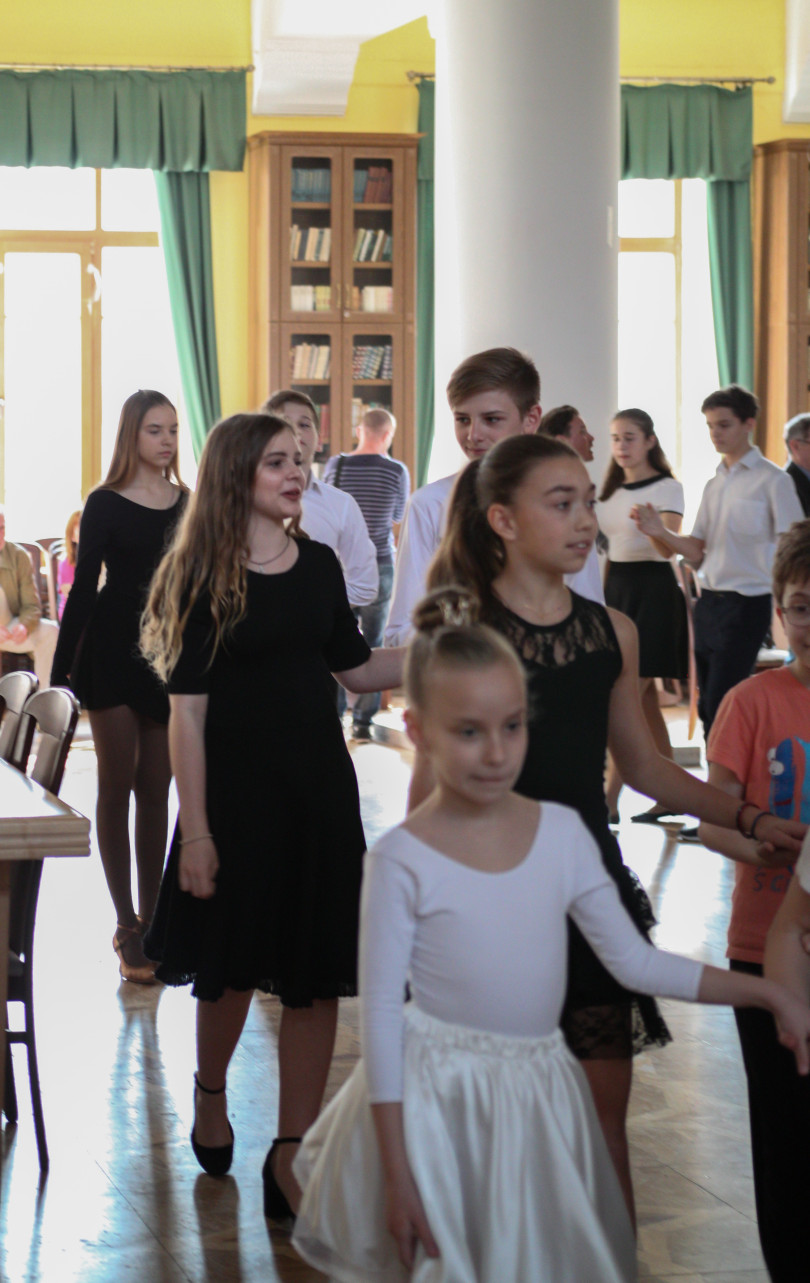 Венский бал 