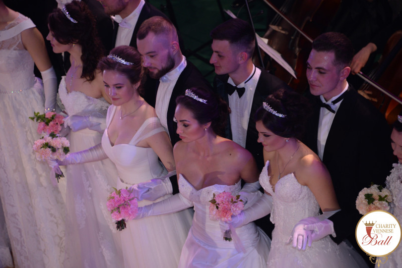 Венский бал 2018