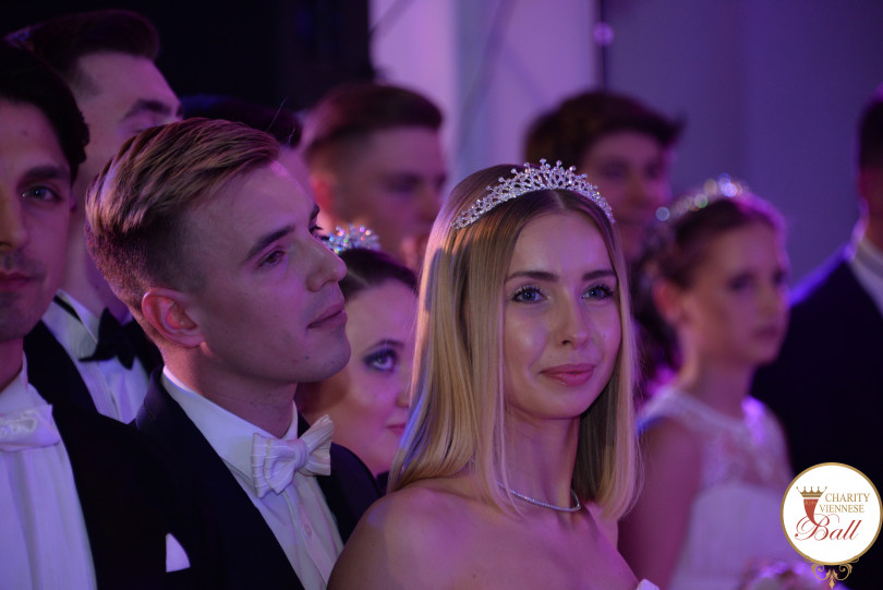 Вадим Олейник Венский бал