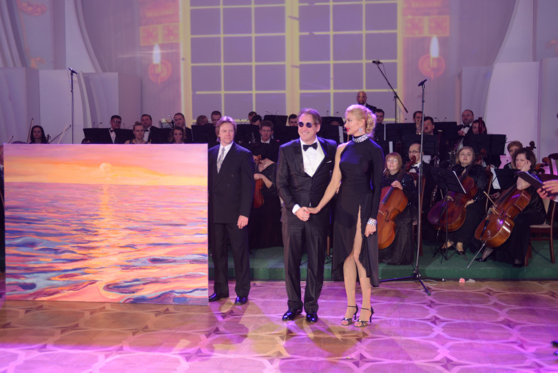 Картина Океан