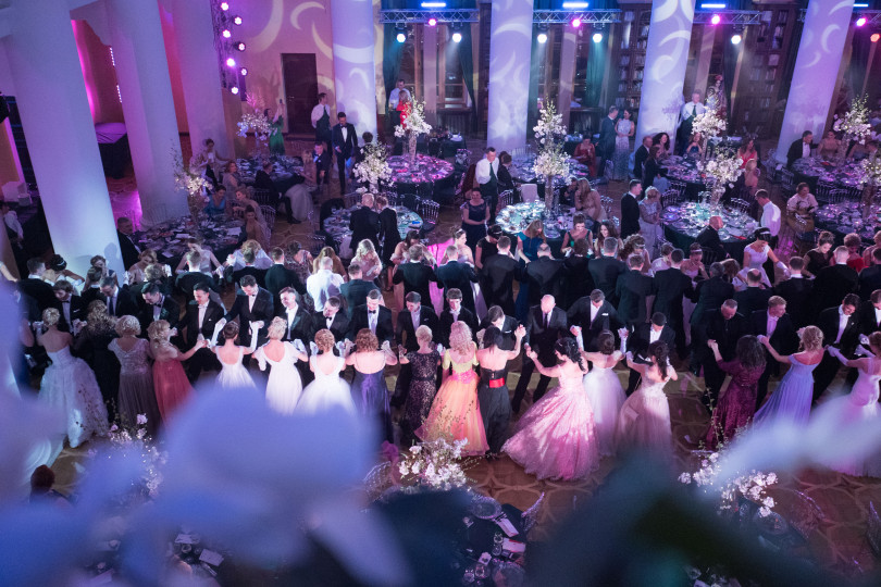 Венский бал в Киеве