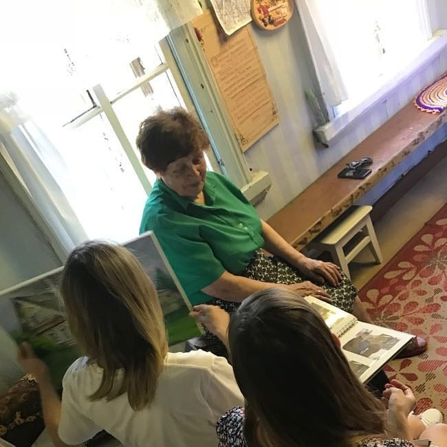 Вера Брежнева