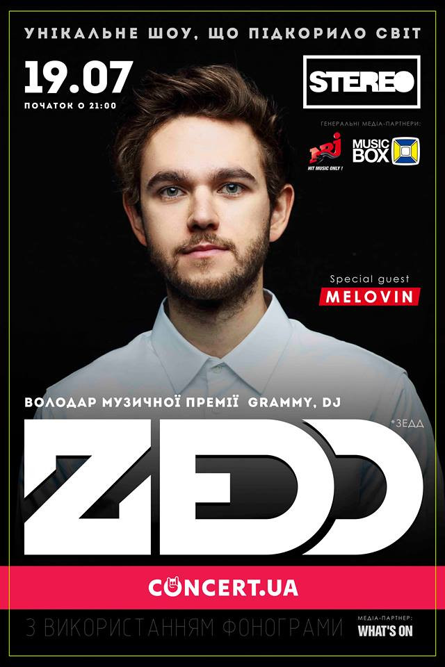 MELOVIN станет  специальным гостем на концерте DJ ZEDD в Киеве