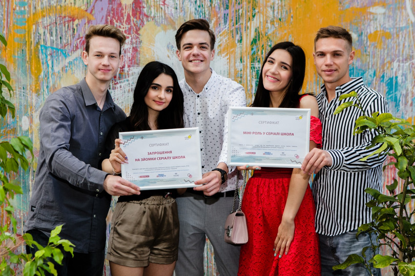 Школа право на освіту