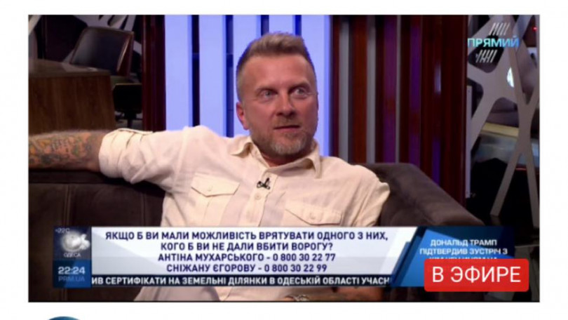 Снежана Егорова шокирована опросом одного из украинских телеканалов