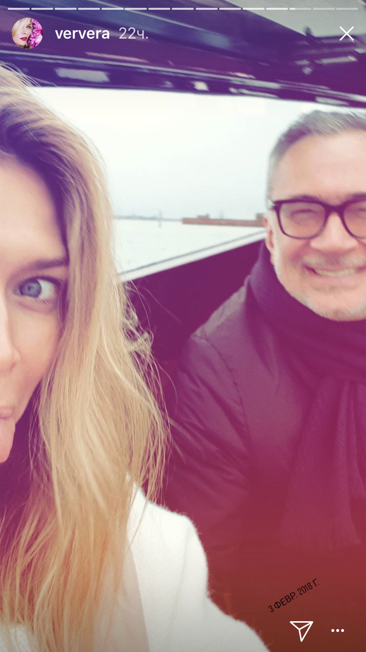 Вера Брежнева и Константин Меладзе фото 