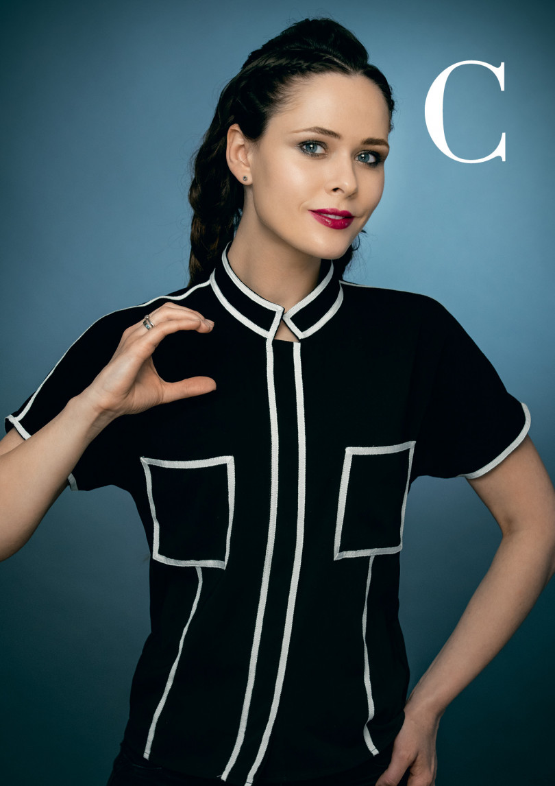 Юлия Санина