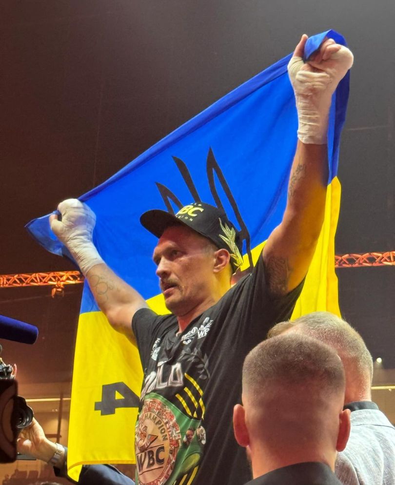 Олександр Усик