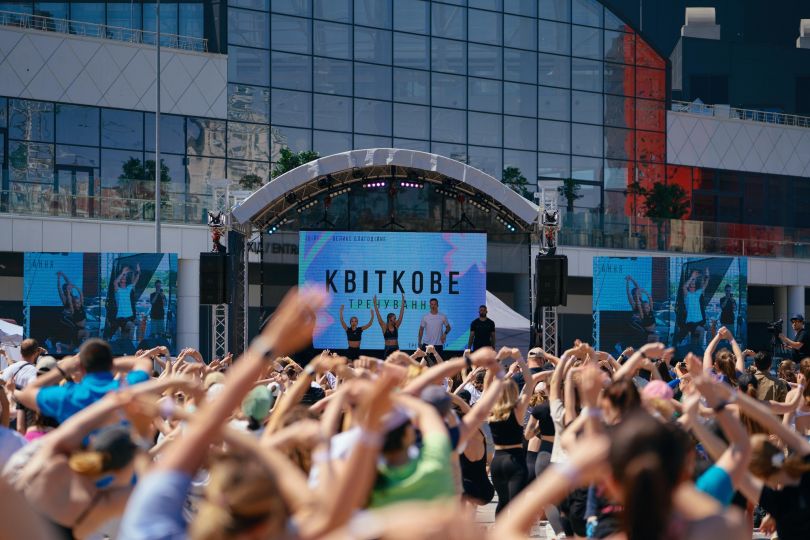 Даша Квіткова провела &laquo;Квіткове тренування&raquo; в Києві