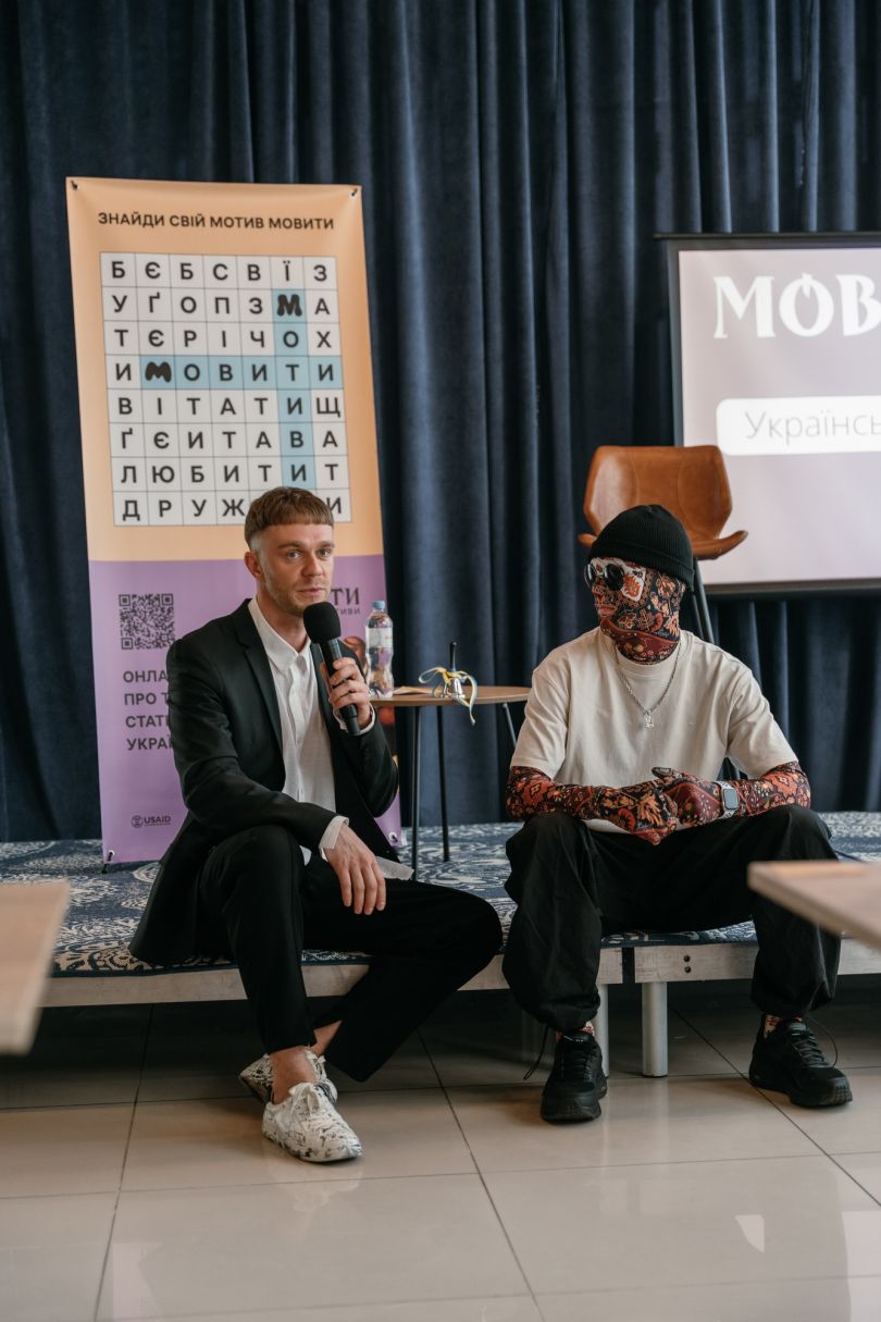 Зірковий останній дзвоник