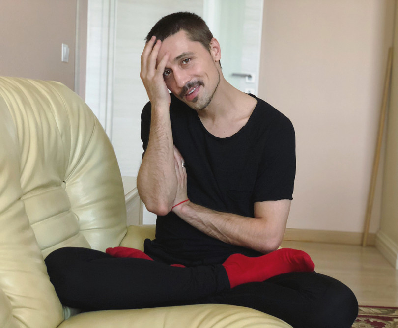 Дима Билан