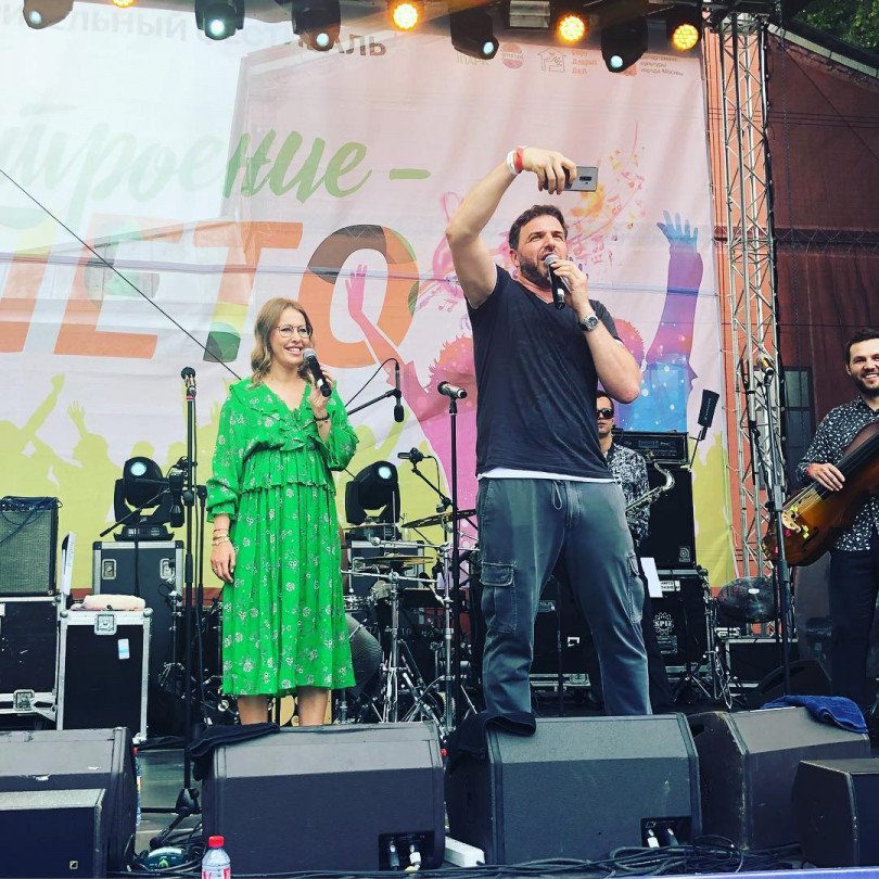 Ксения Собчак ждет второго ребенка?