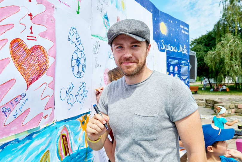 О чем мечтают звезды? 