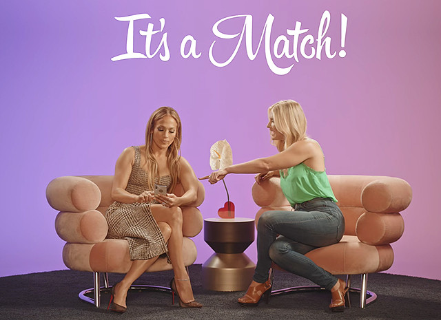 Дженнифер Лопес о Тиндере