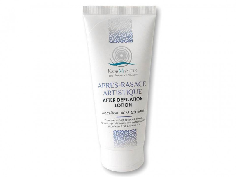 Viva!Beauty Box &laquo;Beauty Inside&raquo;