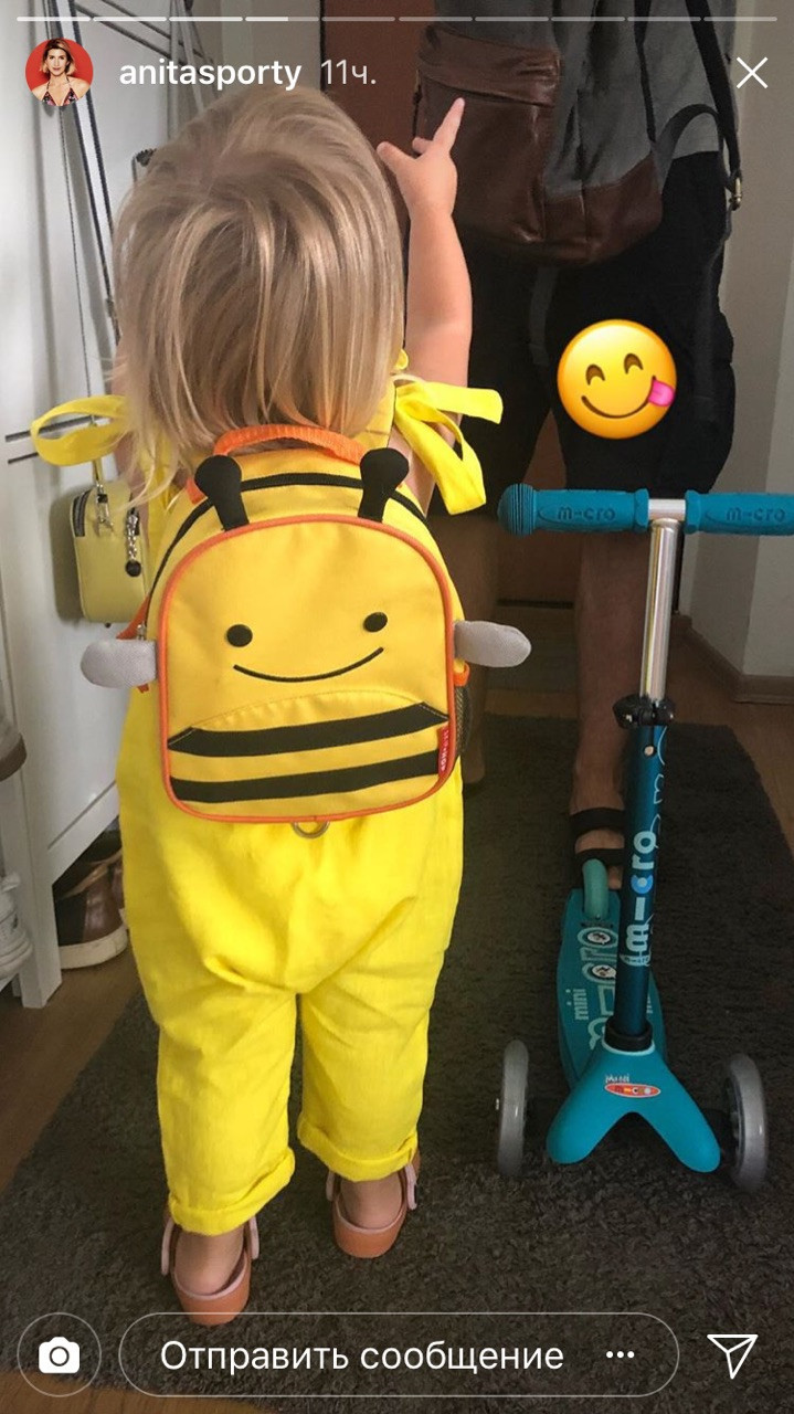 Дочь Аниты Луценко