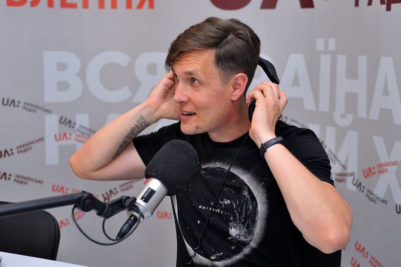 Макс Кідрук